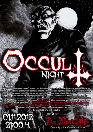 Occult Night