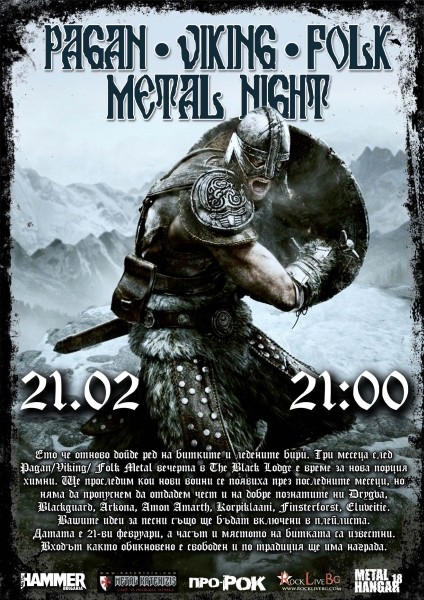 pagan folk viking metal-night