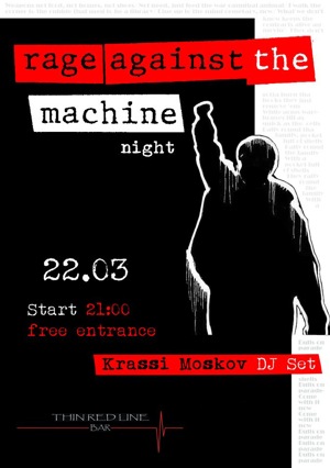 ratm night