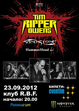 Tim Ripper Owens Sofia