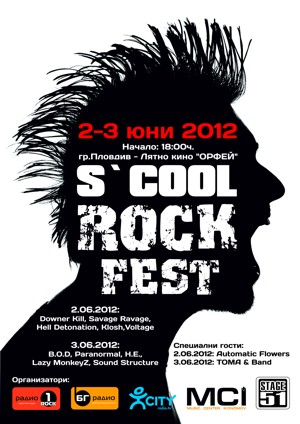 S'Cool Rock Fest