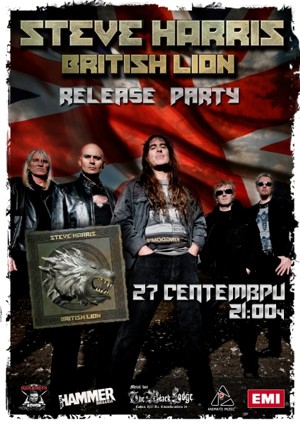 Steve Harris album Release Party