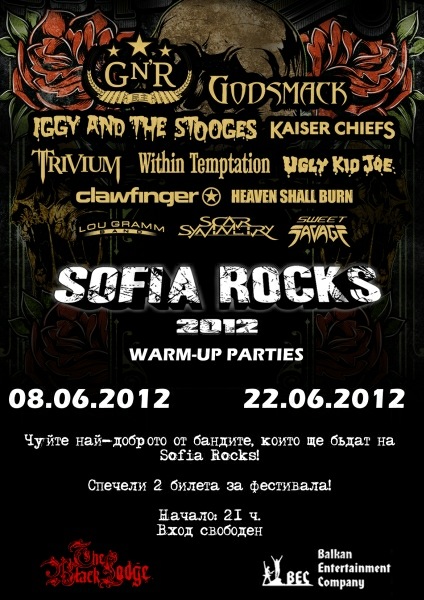 Sofia Rocks Warm-up Parties