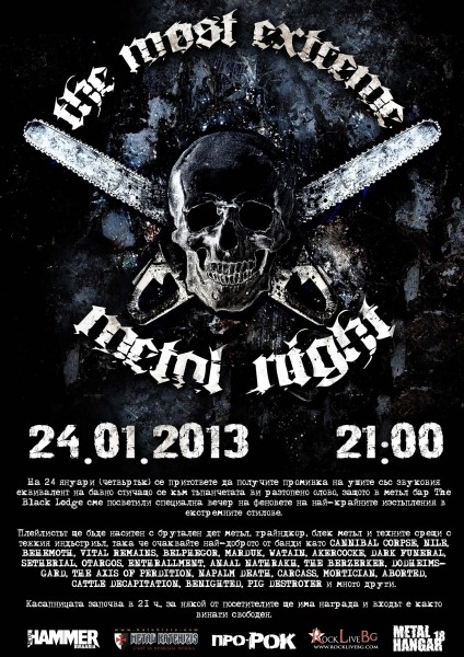 the most extreme metal night