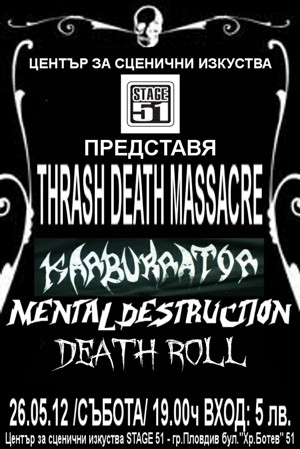 Thrash Death Massacre