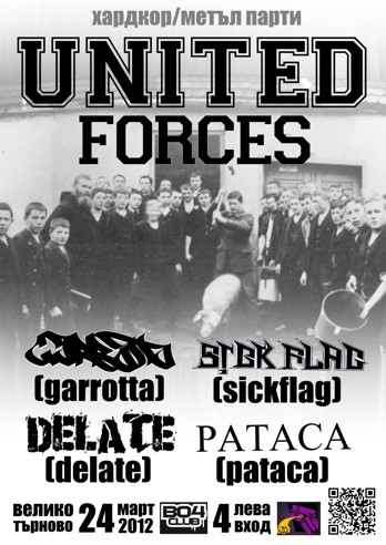 United Forces