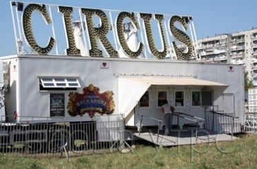 Варна, цирк
