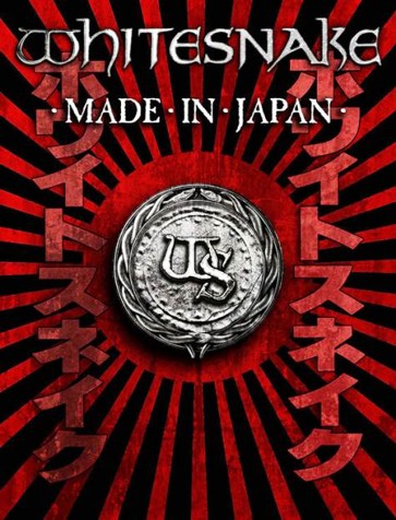 whitesnake - made in japan