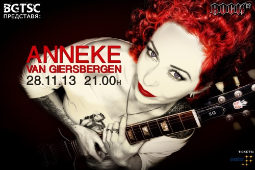 anneke, rock it