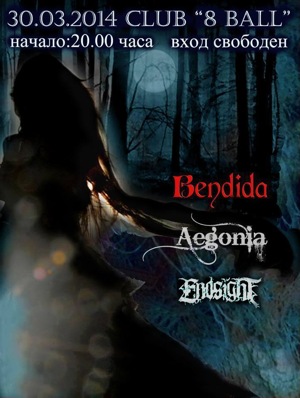 bendida