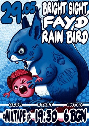 BRIGHT SIGHT, FAYD, RAIN BIRD