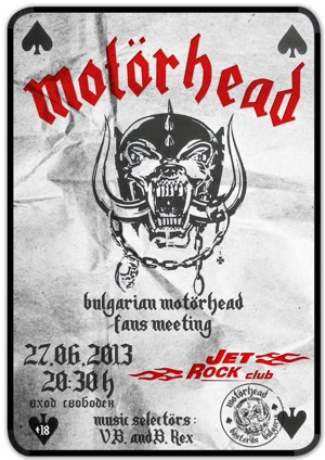 bulgarian motorhead fans meeting