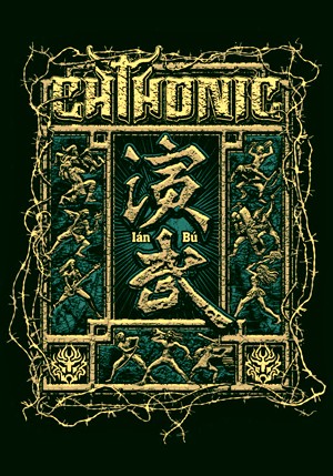 chthonic - ian bu dvd