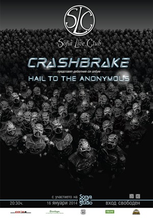 crashbrake promo