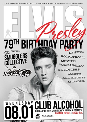 elvis party