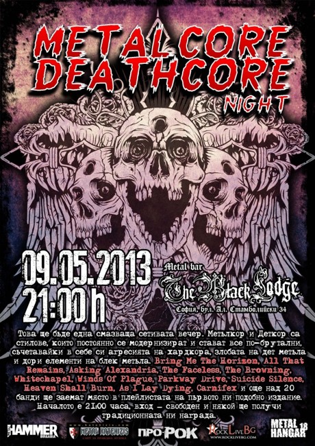 Metalcore/Deathcore Night