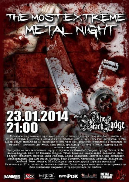 The Most Extreme Metal Night