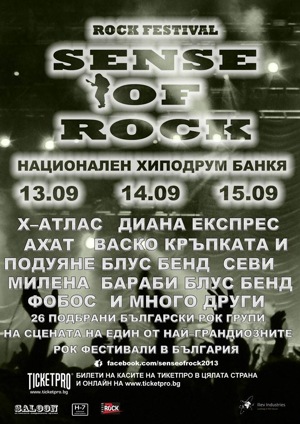 sense of rock festival