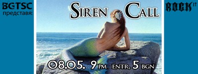 siren call