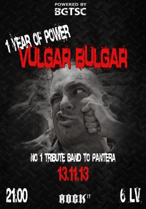 VULGAR BULGAR