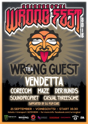 wrongfest