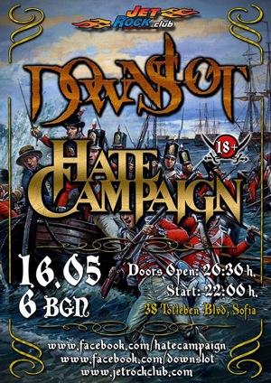 DOWNSLOT и HATE CAMPAIGN