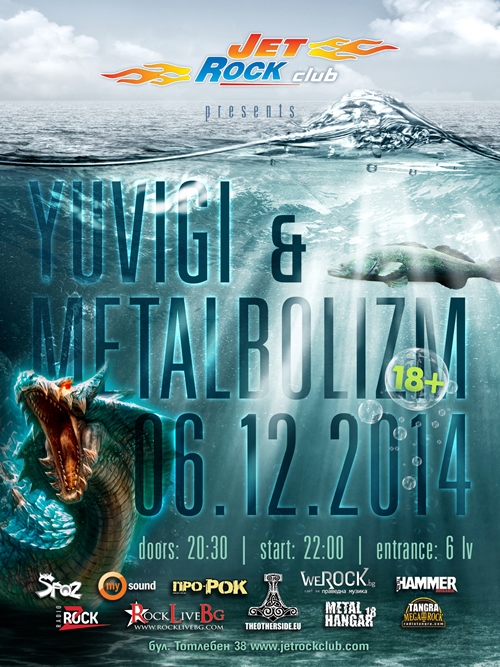 poster-yuvigi-metabolizm