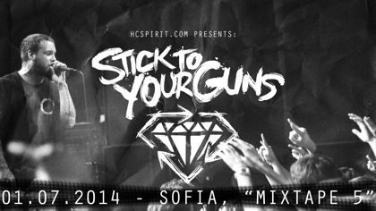 STICK TO YOUR GUNS