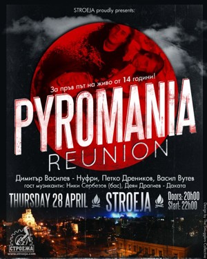 pyromania reunion poster